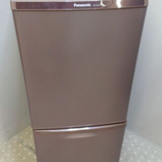 【愛品館千葉店】パナソニック 137L 2ドア冷蔵庫 NR-B14AW-T 2018年製 保証有り【愛千143】