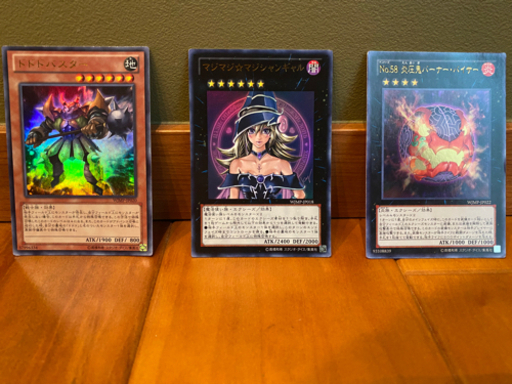 遊戯王マジマジマジシャンギャル等3点 マッチ 鶴見のカードゲーム トレーディングカード の中古あげます 譲ります ジモティーで不用品の処分