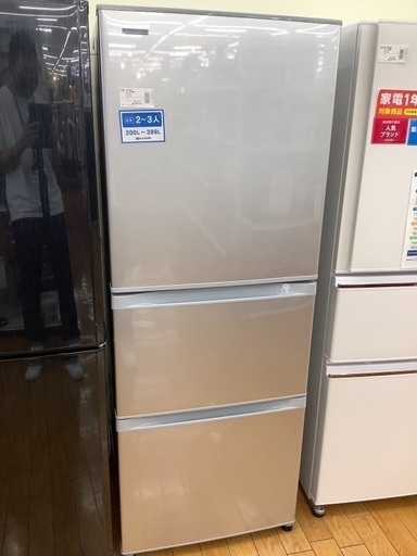 TOSHIBA トウシバ　330L 3ドア冷蔵庫　GR-H34S 2017年製