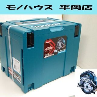 新品 マキタ 40Vmax 充電式インパクトドライバ TD001GRDX B 黒 2.5Ah 