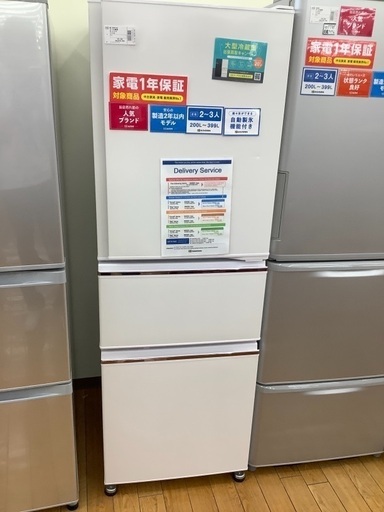 値下げしました！ MITSUBISHI（ミツビシ） 272L 3ドア冷蔵庫 MR-CX27D-W 2019年製