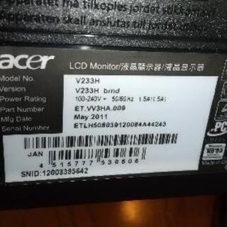 モニター(acer)