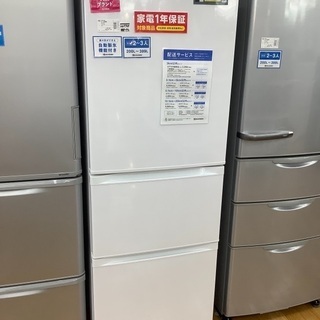 値下げしました。TOSHIBA トウシバ　363L 3ドア冷蔵庫　GR-R36S 2019年製