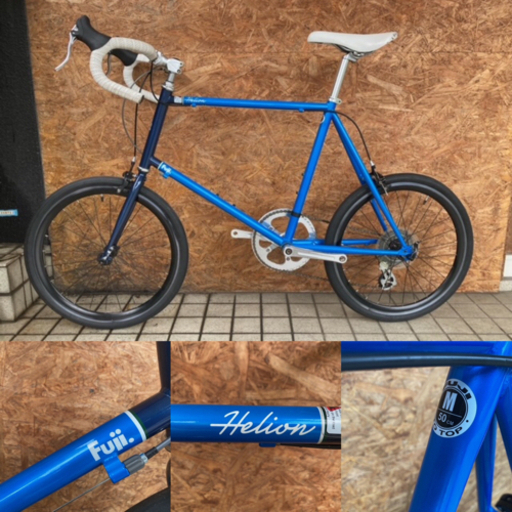 FUJI フジ HERION ヘリオン Dropカスタム 2015 ミニベロ