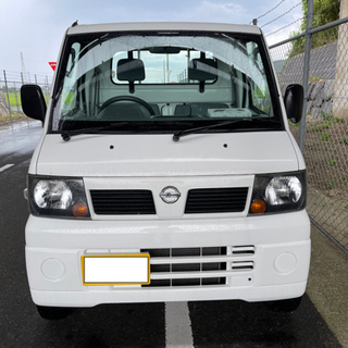 【ネット決済】日産　クリッパー　軽トラック　走行少ない