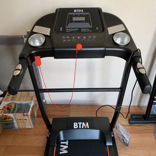 ランニングマシン-G8001 電動ルームランナー MAX12km/h - novius-it.hu