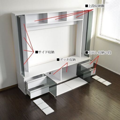 【大型テレビ台♪】60V 大型テレビ対応 ゲート型♪