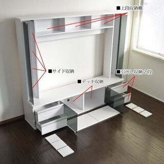 大型テレビ台♪】60V 大型テレビ対応 ゲート型♪