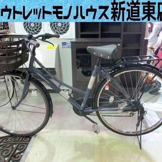 自転車 27インチ   Classtation シティサイクル ...