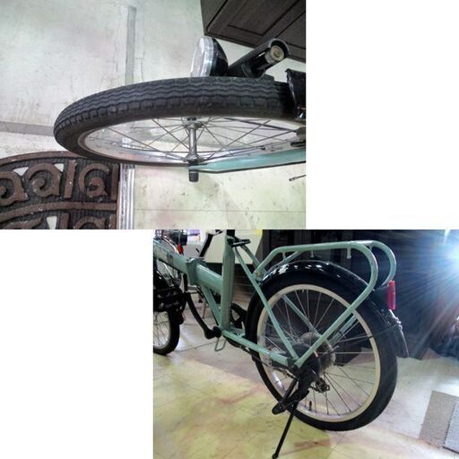 自転車 20インチ 水色 センティーノ CENTENO シティサイクル