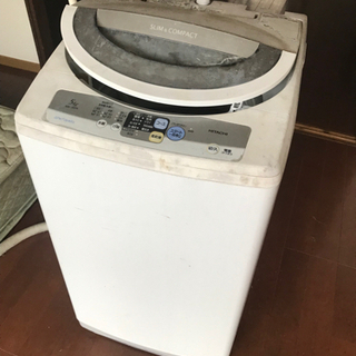 【ネット決済】洗濯機譲ります！