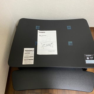 FLEXISPOT スタンディングデスク 昇降式デスク＆疲労軽減マット