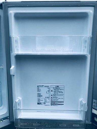 ♦️EJ489番maxzen 冷凍冷蔵庫 【2020年製】