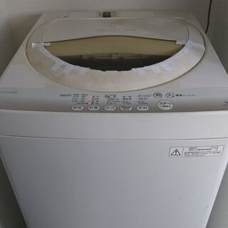 洗濯機無料　2015年製　東芝 TOSHIBA AW-5G2(W)