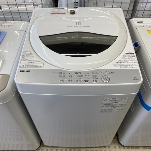 TOSHIBA/東芝 洗濯機 AW-5G6 2017年製 5キロ