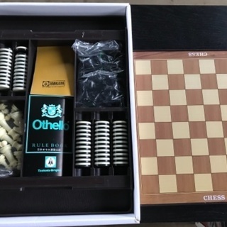 【ネット決済】オセロとチェスのボードゲーム