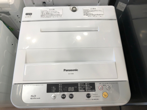 ＊【6ヶ月安心保証付】Panasonic 全自動洗濯機
