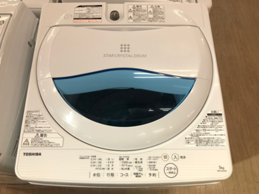 超人気新品 ＊【6ヶ月安心保証付】TOSHIBA 全自動洗濯機 洗濯機