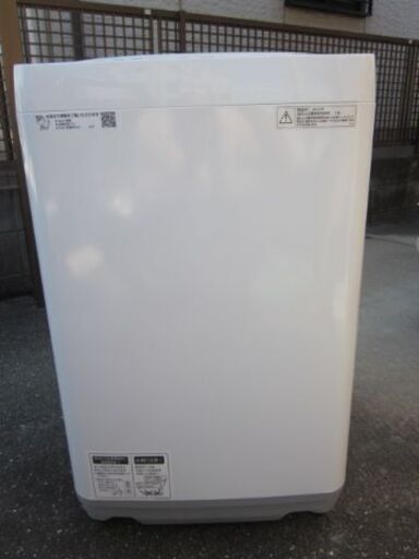 決まりました★シャープ 　全自動洗濯機 　ES-GE7B-W　ステンレス穴なし槽　 7kg  　２０１８年製