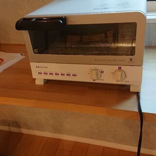 【ネット決済】コイズミ オーブントースター KOS-1203