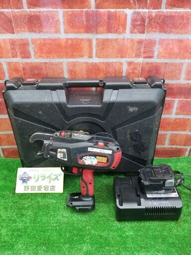 MAX RB-399A(DB)FB2C 鉄筋結束機【リライズ野田愛宕店】【店頭取引限定】【中古】管理番号：ITAPB1CNA47K