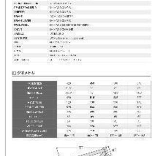 LOUIS GARNEAU　LGS-CR23 ロードバイク