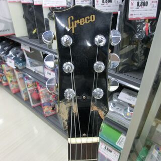 GRECO レスポール ジュニア DC エレキギター ジャンク品