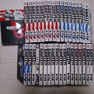 GANTZ ３７巻全巻　中古