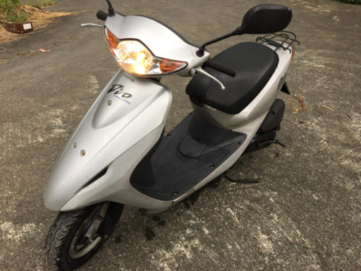 (値下げ)原付ホンダスマートDio