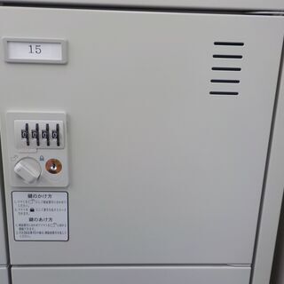 ID:G978343　ロッカー１８人用（マスターキー無し）