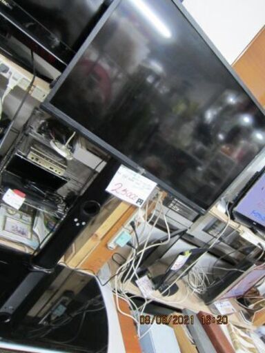 ジモティー限定売り値引きセール。25000円→15000円　リサイクルショップのダイトーです。お持ち帰り価格　オリオン　32インチ　液晶TV＆TVスタンドセット　2017年