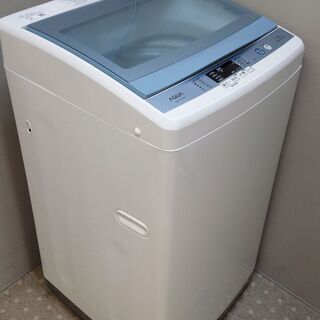 愛品館千葉店】価格見直しました！ AQUA 7.0㎏ 洗濯機 AQW-GS70E