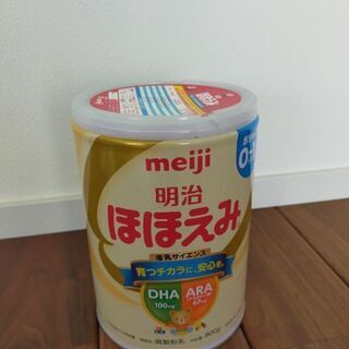 【ネット決済】【未開封】明治ほほえみミルク缶（賞味期限2022.03）