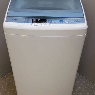 【愛品館千葉店】価格見直しました！ AQUA 7.0㎏ 洗濯機 AQW-GS70E 2017年製 保証有り【愛千142】 愛品館千葉店】価格見直しました！ AQUA 7.0㎏ 洗濯機 AQW-GS70E