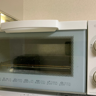 【ネット決済】【2015年製】ニトリのオーブントースター