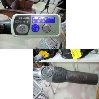 概要 電動ハイブリッド自転車：エナクル CY-SN263DB(P) | 電動