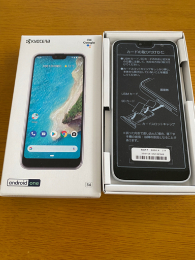 Android One S6 新品