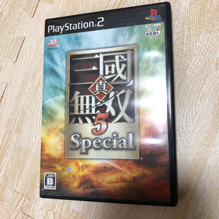 函館市　真・三國無双5 Special PlayStation2