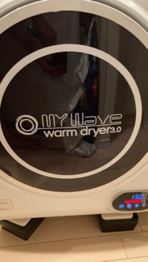 値下げ！！！！乾燥機　my wave warm dryer3.0