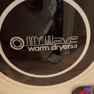 値下げ！！！！乾燥機　my wave warm dryer3.0