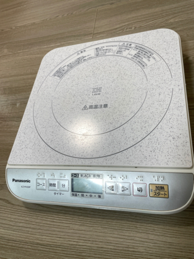 【値下げしました】PANASONIC IHヒーター　1.4w