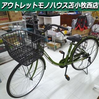 26インチ モスグリーン ママチャリ カギ付 リアキャリア付 Takeda 自転車 シティサイクル 苫小牧西店