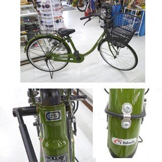 26インチ 自転車 ママチャリ 切替あり グリーン系 苫小牧西店