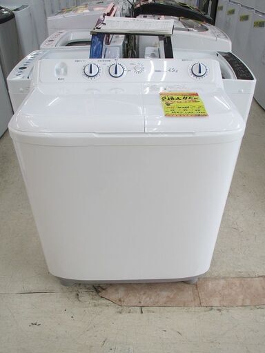 ID:G977192　ハイアール　２槽式洗濯機４．５ｋ
