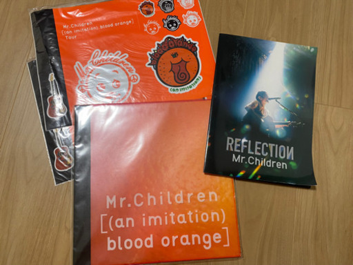 無料お譲り Mr Children グッズまとめ みみみ 成城学園前の家具の中古あげます 譲ります ジモティーで不用品の処分 無料お譲り Mr Children グッズまとめ みみみ 成城学園前の家具の中古あげます 譲ります ジモティーで不用品の処分