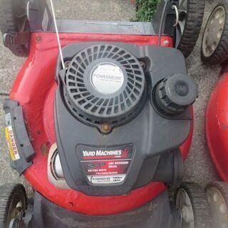 芝刈り機サイド排出5馬力ヤードマシ－ン