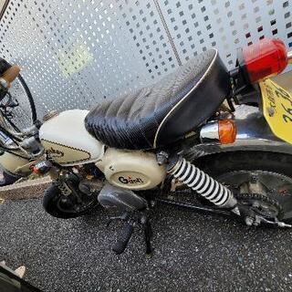 【ネット決済・配送可】ホンダ モンキー 88cc 小型バイク 国産