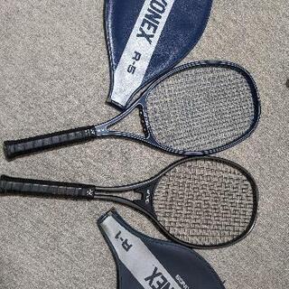 【ネット決済】YONEX R-1/R-5 テニスラケット