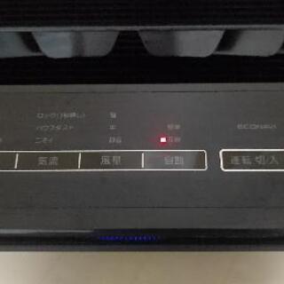 最終値下げ 急募！空気清浄機F-VXT70