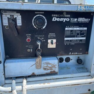 格安　早勝　DENYO〈デンヨー〉　TLW－180SSY　溶接発電機
